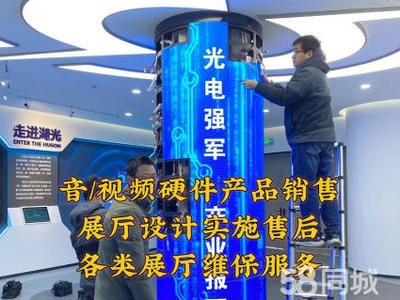 B&o beoplay A9故障:藍(lán)牙可以鏈接但無(wú)聲音