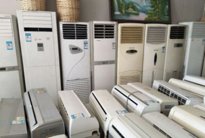 家電業(yè):需建多模式長(zhǎng)效&ldquo;汰舊換新&rdquo;機(jī)制