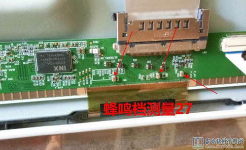 樂(lè)視50英寸液晶電視灰屏的故障維修 圖