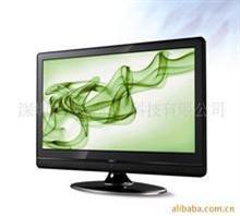 【海爾)健康&ang;豐富『合肥海爾彩電售后維修電話』海爾網(wǎng)】?jī)r(jià)格,廠家,圖片,電視機(jī)維修,合肥盛崋強(qiáng)電器維修中心-中國(guó)行業(yè)信息網(wǎng)