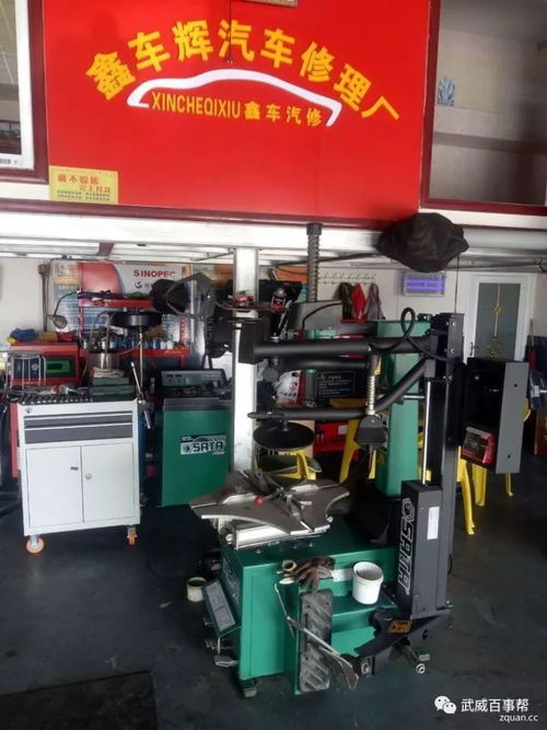 在武威,一大鍋羊肉配兩三瓶白酒約五六個(gè)朋友其實(shí)很贊