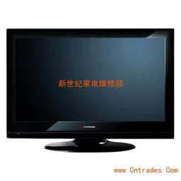 視覺╉盛宴 80763259↘石家莊長(zhǎng)虹電視維修