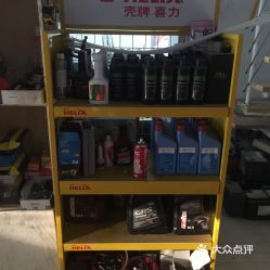 電話,地址,價(jià)格,營(yíng)業(yè)時(shí)間 淮安愛車