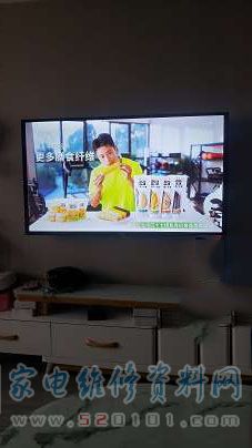 樂視l504fcnn液晶電視灰屏的故障維修