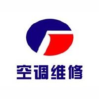 歡迎訪問維修服務電話