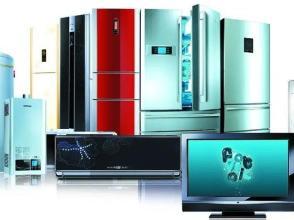 維修液晶電視/掛架安裝/空調維修洗衣機/熱水器/家電清洗