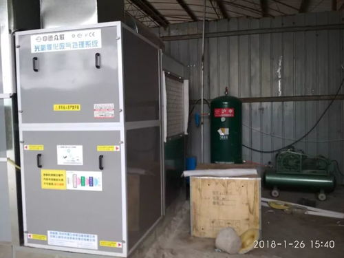 飛騰汽修廠盛大開(kāi)業(yè)，專業(yè)維修服務(wù)與彩電維修同迎新春